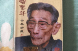 马三立相声全集经典,幽默大师的艺术人生与经典作品集锦