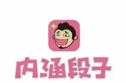 内涵段子app图标,趣味横生的搞笑世界