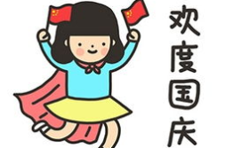 吃瓜娱乐图片头像,揭秘吃瓜娱乐界的明星头像风云