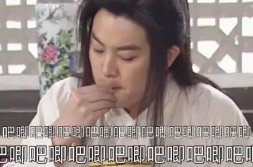 娱乐圈的瓜你吃吗,你吃瓜了吗?