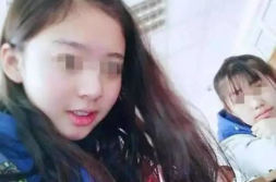 16岁女生遭校园,16岁女生遭遇校园困境