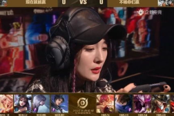 一眼很惊艳的游戏id,一眼难忘,个性十足