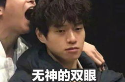 搞笑沙雕吃瓜娱乐图片,沙雕吃瓜娱乐图,带你领略欢乐无限