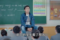 娱乐吃瓜酱高三班主任,娱乐吃瓜酱背后的教育智慧