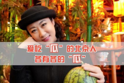吃瓜娱乐圈是什么,揭秘明星幕后故事