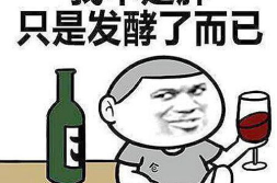 10个超搞笑的小笑话,笑翻天!10个爆笑小笑话让你瞬间乐翻天