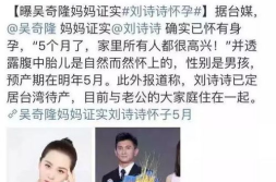 娱乐圈吃瓜熊姐是谁,她是如何成为瓜界翘楚的?
