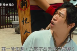 让人瞬间爆笑的视频,瞬间笑翻!盘点那些让人捧腹大笑的爆笑视频