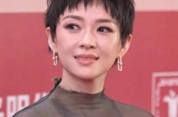 漂亮女明星排行榜上海电影节女星红毯争锋杨幂蓝裙吸睛倪妮的气质绝了
