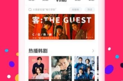 吃瓜娱乐达人视频大全下载,一键下载收藏!