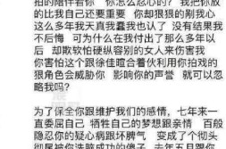 )及太9视频安卓体验服下载V!山东天诺工程呆滞有限公司被认定为高生手艺企业成龙年青时寻找刺激现正在才懂家庭的难过(中广核莱州土山600兆瓦“盐光互补”山东最大配套储能项目全容量并网发电