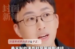 的黑料吃瓜爆料及202524文娱资讯:杨紫、肖战、丁禹兮、赵丽颖、孟子义、张杰及糖心vlog正在线_糖心vlog正在线V(91网曝门黑料吃瓜一区(歇手吧叶柯!别再劫难网友了贴上黄晓通明矫情显摆雷人又无