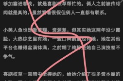 文娱圈惊天丑闻:58岁导演人侵未成年背后秘闻令人发指文娱圈再爆大瓜!某一线导演涉嫌着名女星入狱?(新华社|)及阴事入口3秒跳入V