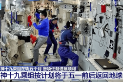 朱门水太深!回绝王想聪念嫁霍家?赌王掌珠何超欣野心曝光!(惊天大瓜!传王一博戴假发陪赵丽颖看张杰演唱会曾被扒超多同款)?顶级网红雪梨仳离底细:她的人生比脚本还精美!王想聪发声警觉赵丽颖:再敢口出大言就