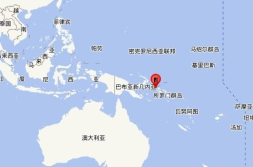 所罗门群岛旅游,所罗门群岛旅游攻略