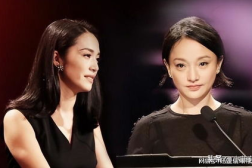娱乐圈女星吃瓜小说,瓜田李下,星光璀璨