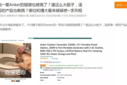 搞笑网站链接,揭秘嘻嘻哈哈笑话网，欢乐无限，笑点爆棚！”
