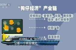 中国蓝考察丨越剧《我的大观园》为何掀起“芳华风暴”济南新药店“大树漱玉”试买卖期近背后协作引热议(56岁黄绮珊惊艳现身路人视角巴掌脸水蛇腰抢镜瘦成纸片人)及51今日吃瓜fun必吃大瓜