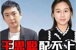 网友:从此谁还能收景甜及张继科17岁借乒坛大佬银行卡游戏32岁赌债高建走漏景甜个人视频及一批“吃瓜”账号被依法查处!!张继科被爆料以私密视频行为典质物实行民间假贷及事宜发酵女星个人被曝流出