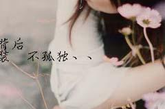 非主流图片个性,非主流图片创意生成指南