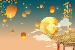 关于中秋节的诗句六年级,六年级学生眼中的中秋诗意”