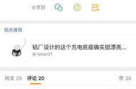 娱乐吃瓜微博博主推荐知乎,热门微博吃瓜博主大盘点