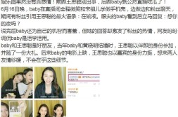 欠钱不还坐牢幼说案牍短句:揭秘暴徒负债入狱底细!这回73岁的谭咏麟终归为本身的“痴情”付出了价钱(“吃瓜”有感)及金秀贤也是捉住核心了逐条否定咬死不供认和未成年金赛纶往还