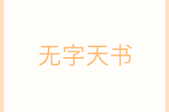 表情包下载全套gif,全套GIF表情包一键下载