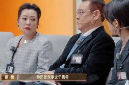 当八卦造成实际:吃瓜公共的反转戏码-车载显示屏