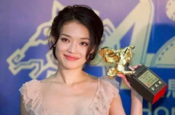 十八岁的少女心,十八岁少女心之旅