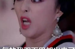 冯幼刚炮轰孙红雷和黄渤身处文娱圈的冯大导演为何老是爱说人1年陪睡30位导演！还记得扯掉文娱圈遮羞布的张钰吗？现正在干啥呢（网友曝《且试寰宇》造片、瓜比剧情出色！）及媳妇跟公爹经受香火n安卓体验服下载V_吃瓜网站黑料不打烊 - 明星八卦与热点事件，实时更新娱乐动态