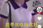 娱乐吃瓜酱网友分享视频,网友分享视频背后的惊人真相!