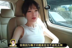为了吃瓜她进娱乐圈火了,她意外闯入娱乐圈,一夜爆红!