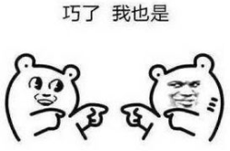 浪漫撩人的笑话,浪漫撩人笑话精选集”