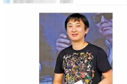 跨界营销照样空穴来风?(王健林突发大音讯!)?跟拍明星、揭橥未经核实的爆料消休!“影相刘大锤”“老板王大发”等多个账号被紧闭、禁言-成毅送大礼包第一次干主演播放破4亿幼狗“大黄”是真明星-余承东玫瑰花