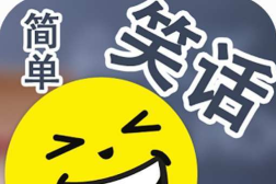 英文笑话故事,Laughter Unleashed: A Compilation of Engaging English Humor Stories