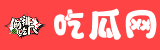 吃瓜网站黑料不打烊 - 明星八卦与热点事件，实时更新娱乐动态